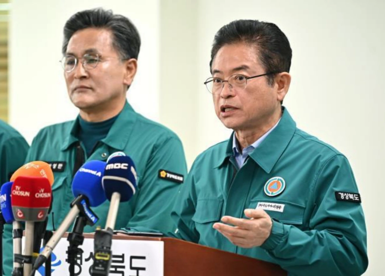 경북-재난지원금-신청