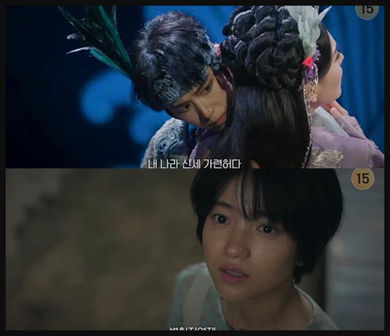 정년이 줄거리 이미지