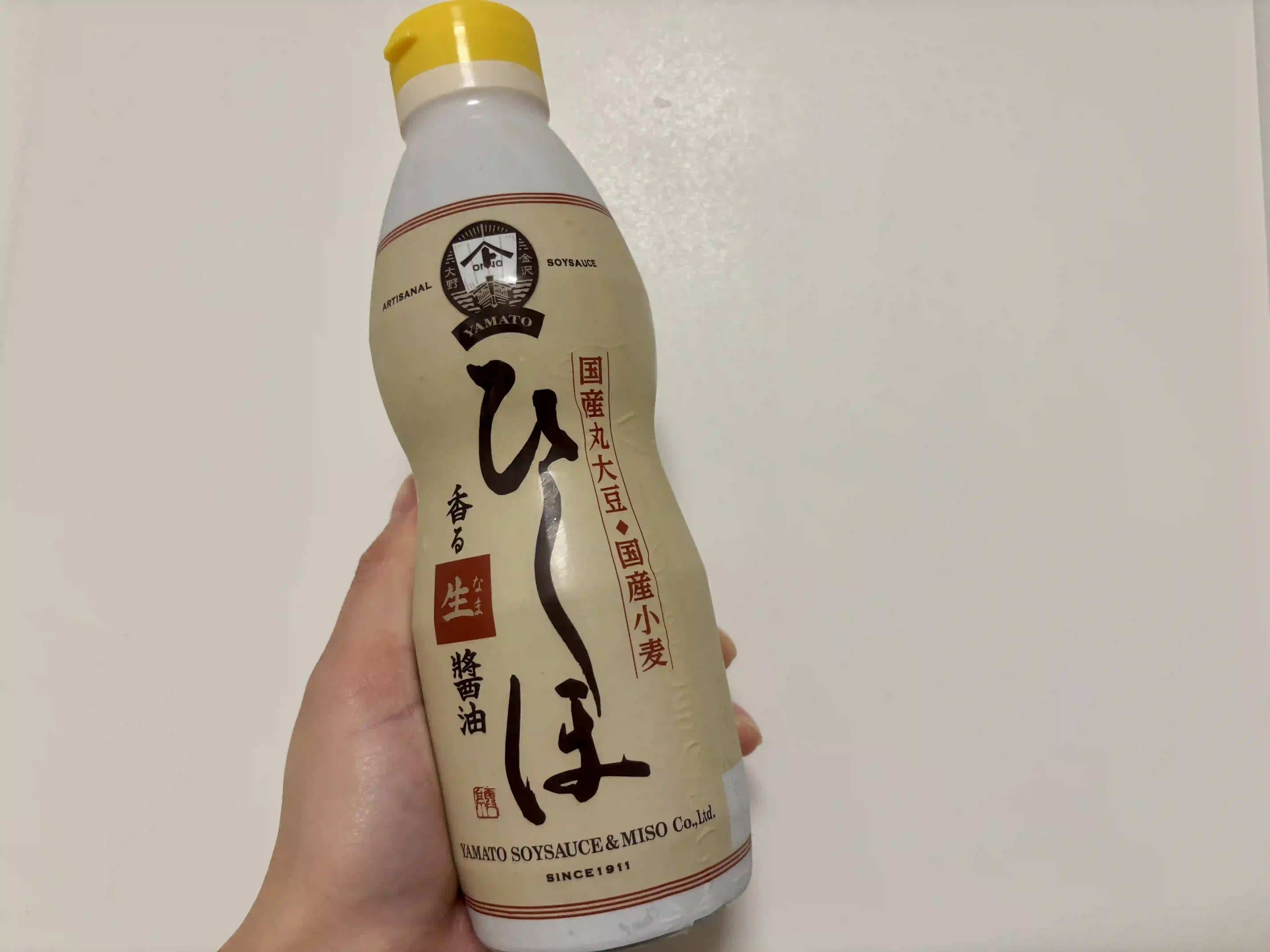 야마토 간장 된장 '히시호'