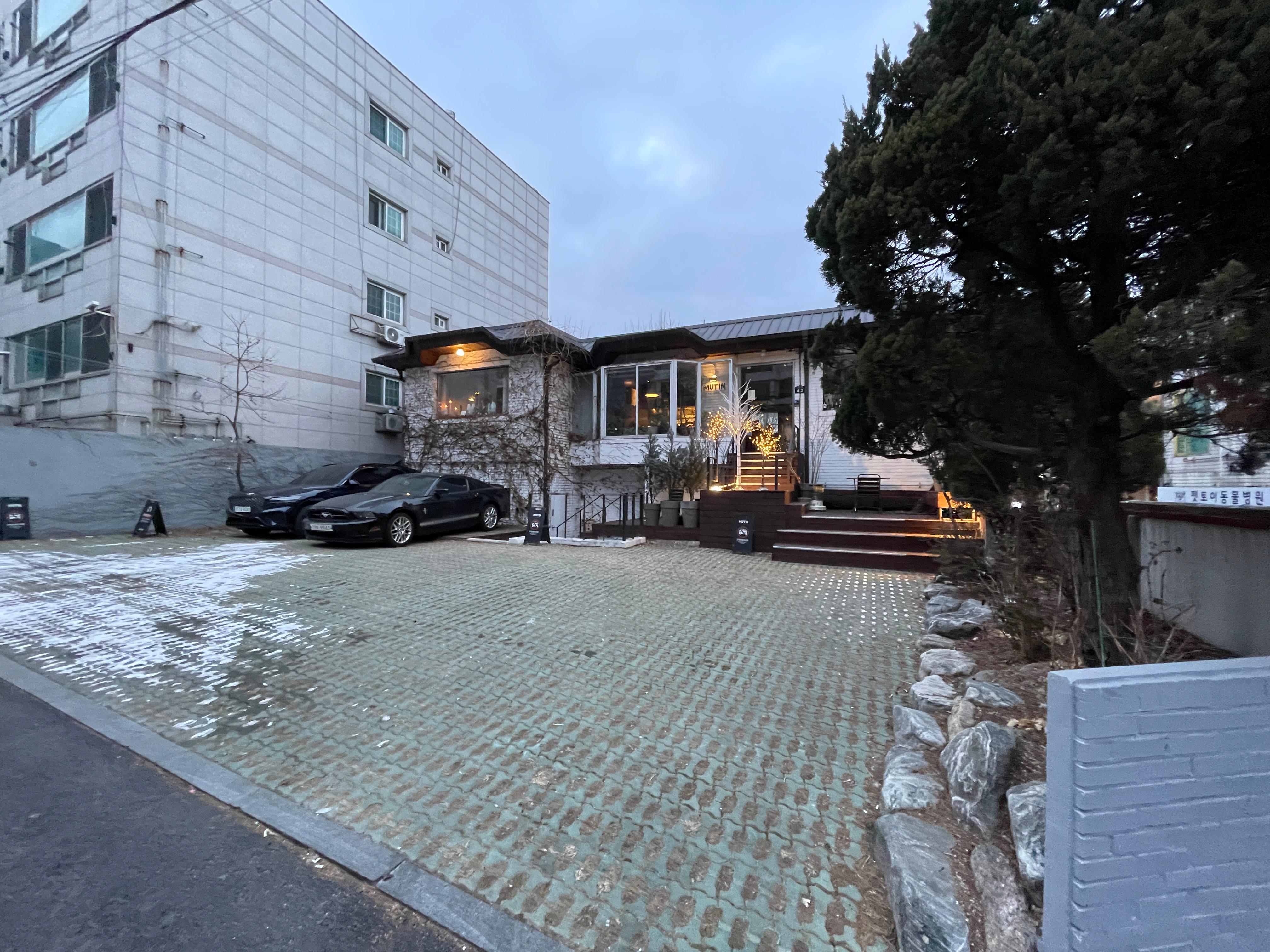 뮤땅 방문 사진 1