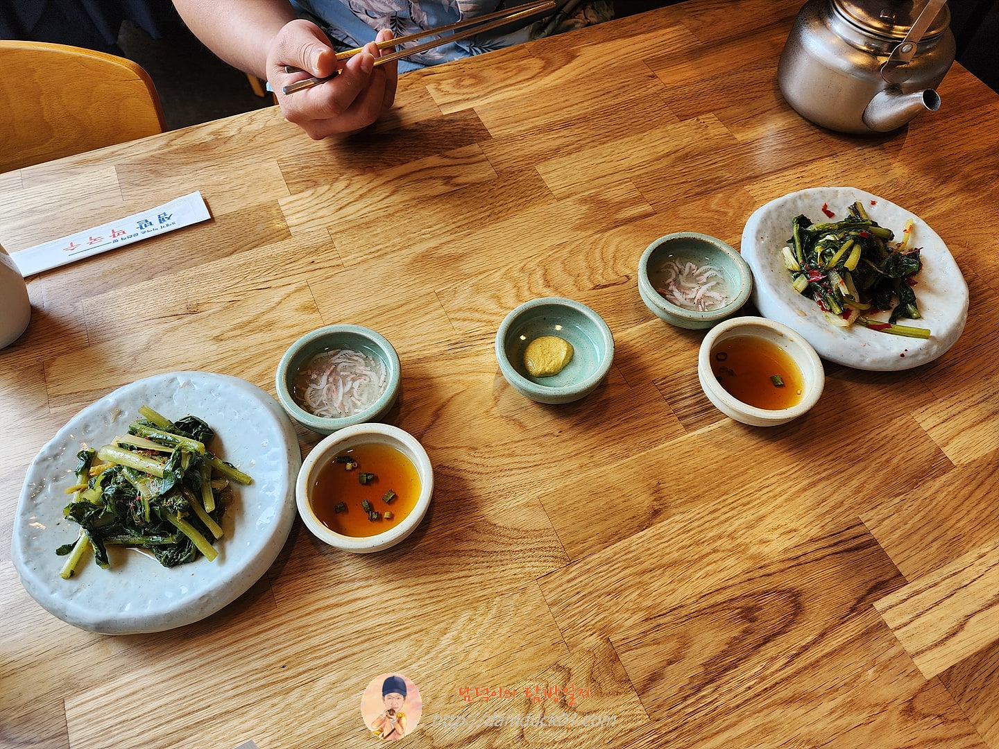 샘밭막국수 반찬