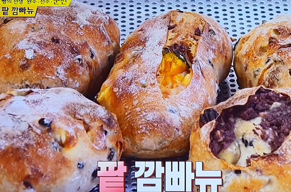 3.4브레드 대표 메뉴