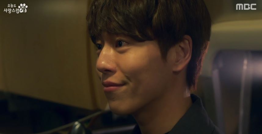 오늘도사랑스럽개_11회