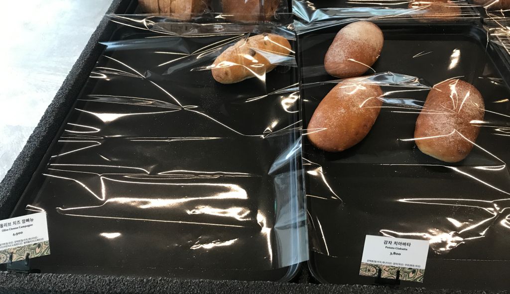 올리브 치즈 깜빠뉴&#44; 감자 치아바타