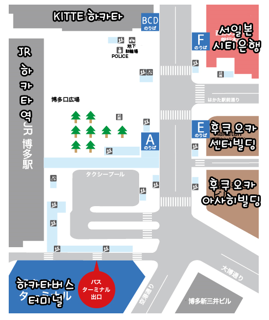 후쿠오카 시내버스와 지하철 이용 팁