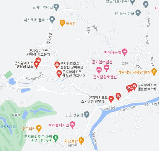 곤지암 리조트 주변 렌탈샵