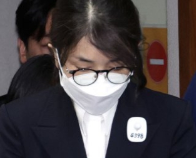 우인성 부장판사 김건희 선고