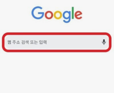 인스타그램-PC버전-다운로드