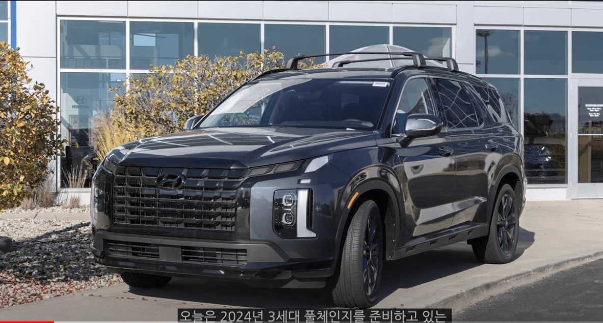 팰리세이드 풀체인지 대박 예상도