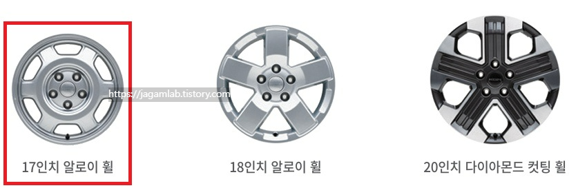 무쏘 17인치 알로이 휠, 18인치 알로이 휠, 20인치 다이아몬드 컷팅 휠 디자인