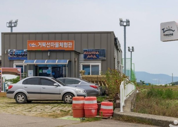 경남 여행지 추천 ❘ 사천 가볼만한 곳 베스트 10. 거북선마을