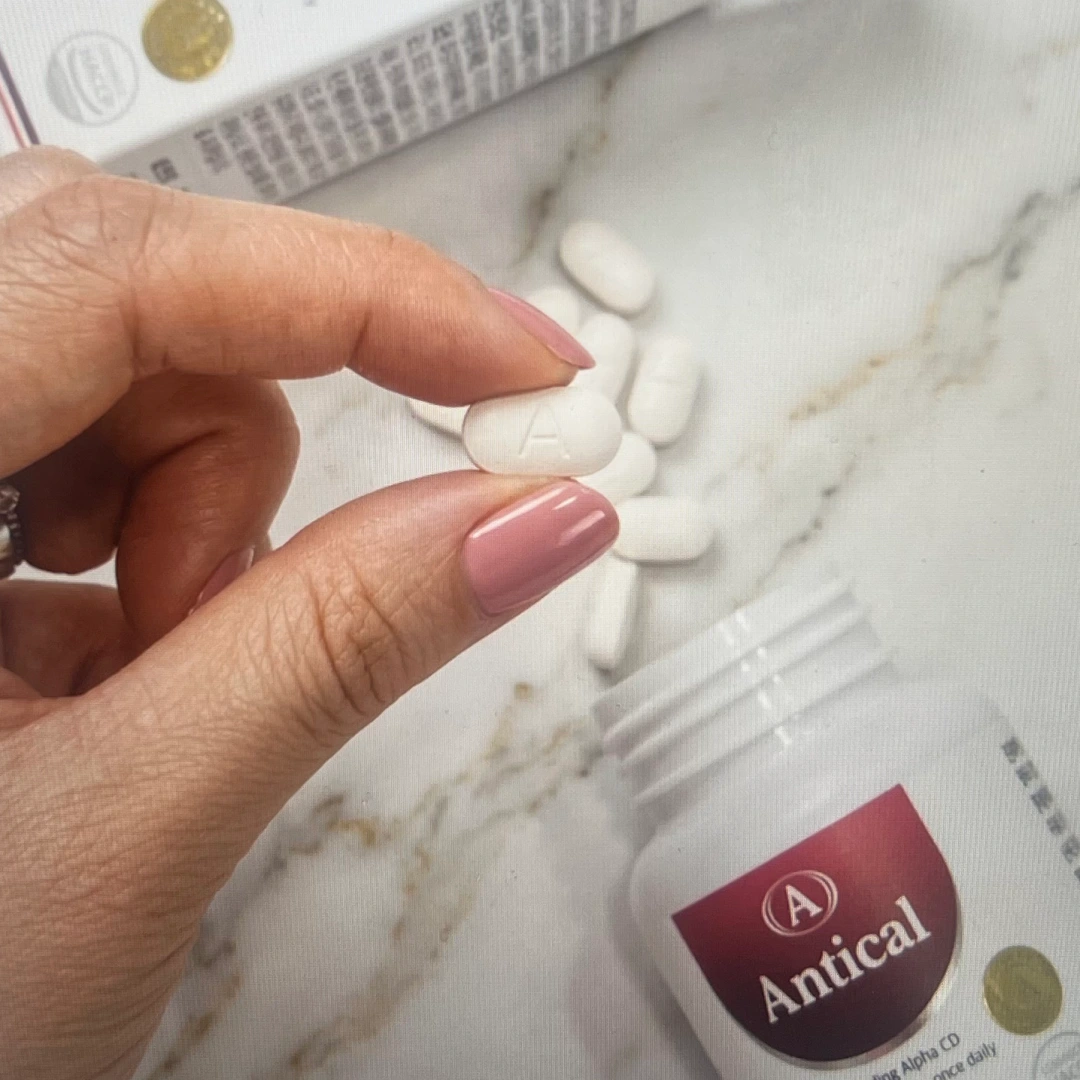 안티칼알파 내돈내산 찐후기 인증사진