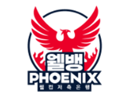 PBA 팀리그 중계