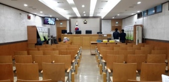 공시송달