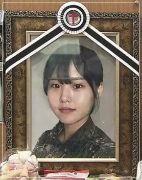 그것이 알고싶다