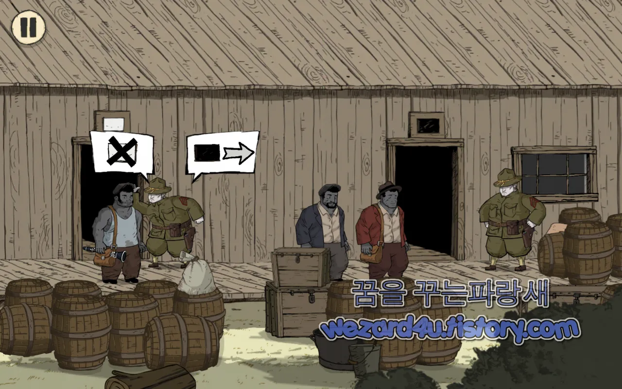 Valiant Hearts Coming Home(발리언트 하츠 커밍 홈) 징병