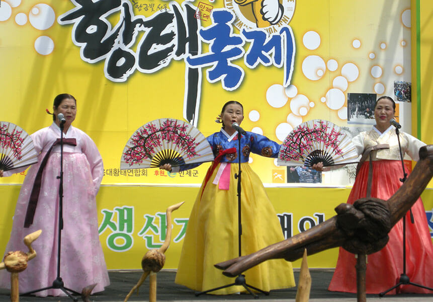 용대리 황태축제