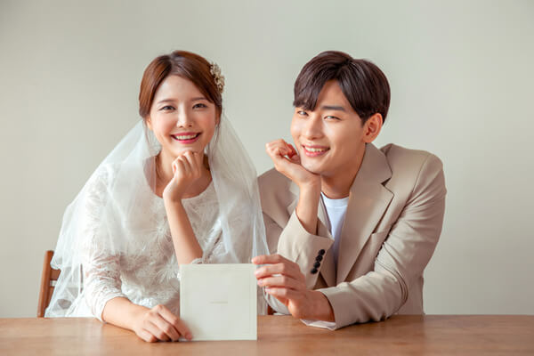 신혼부부
