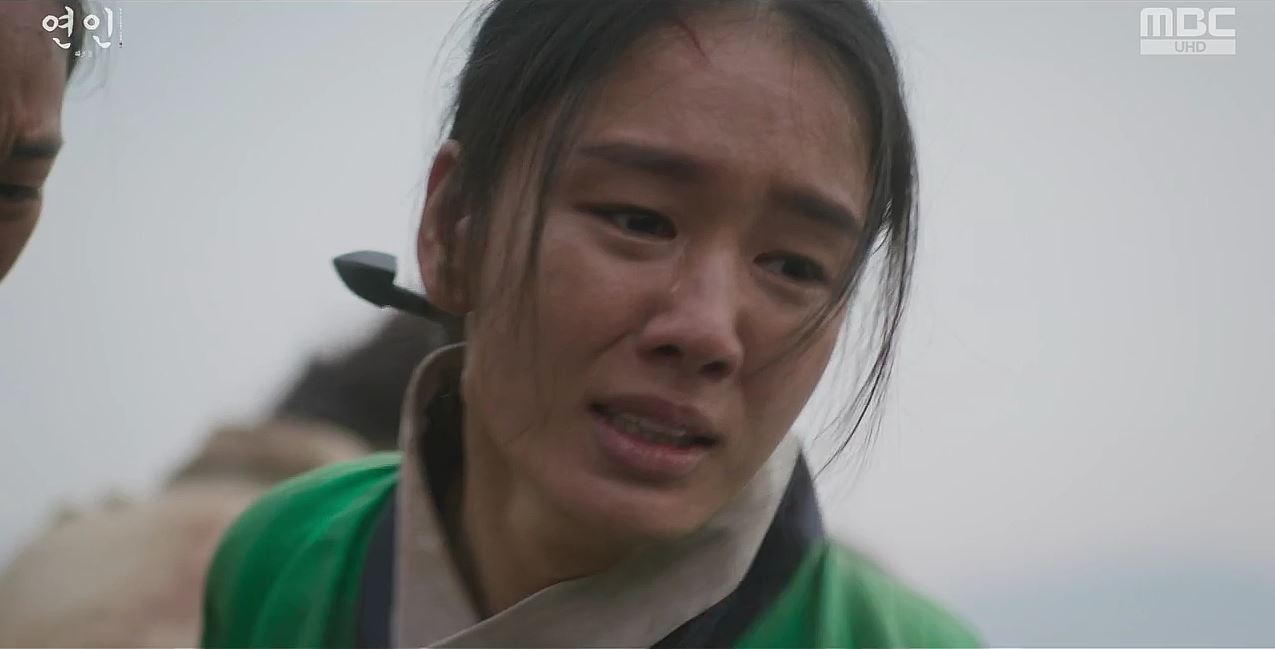 연인_13회