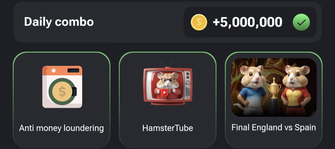 햄스터 컴뱃 콤보 정답