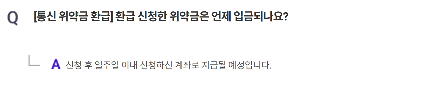 skt