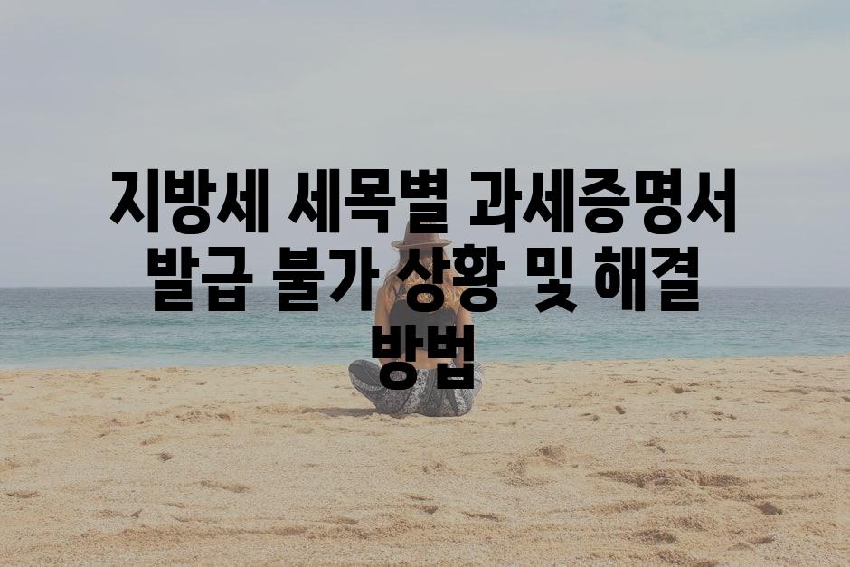 샘플 (84)