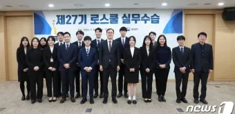 법제처 종합법령정보센터 바로가기wwwlawgokr로 법령검색_20