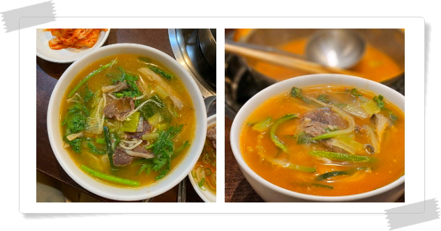 전현무계획2 명동 한우전골국수 후기