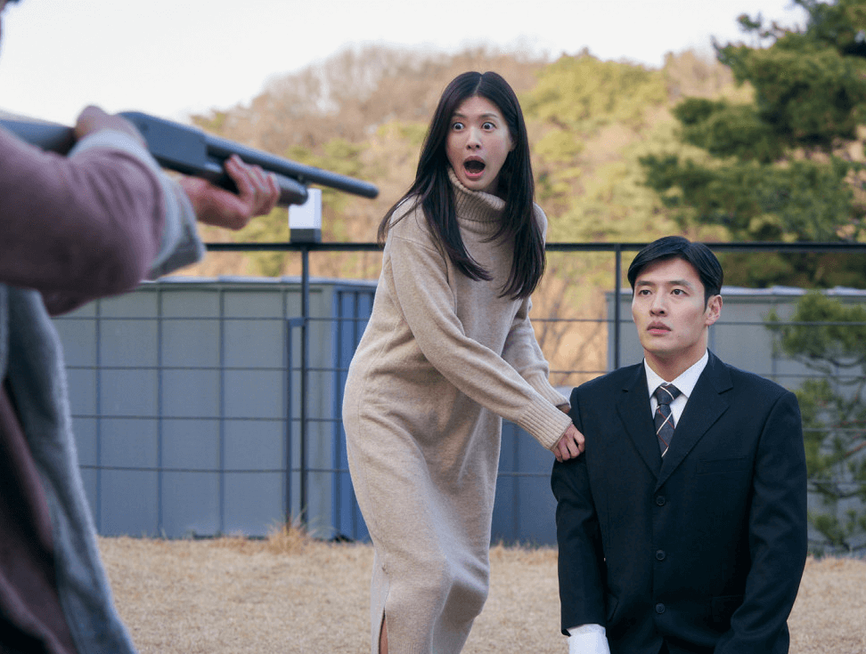 영화 30일 강하늘