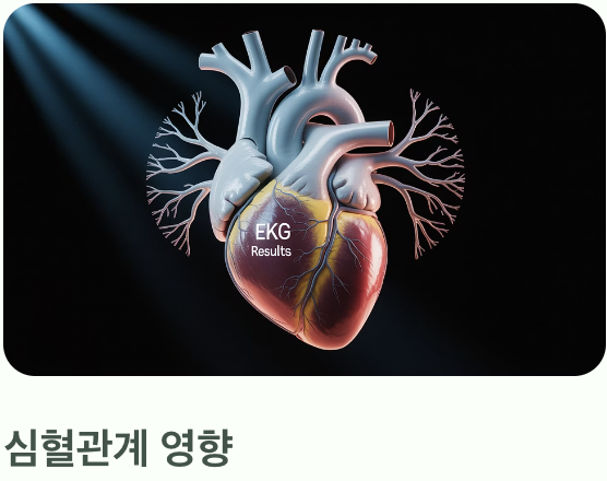 &amp;#39;디테르페노이드&amp;#39;라는 강력한 독성 물질