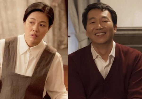 김학선 김정영 부부