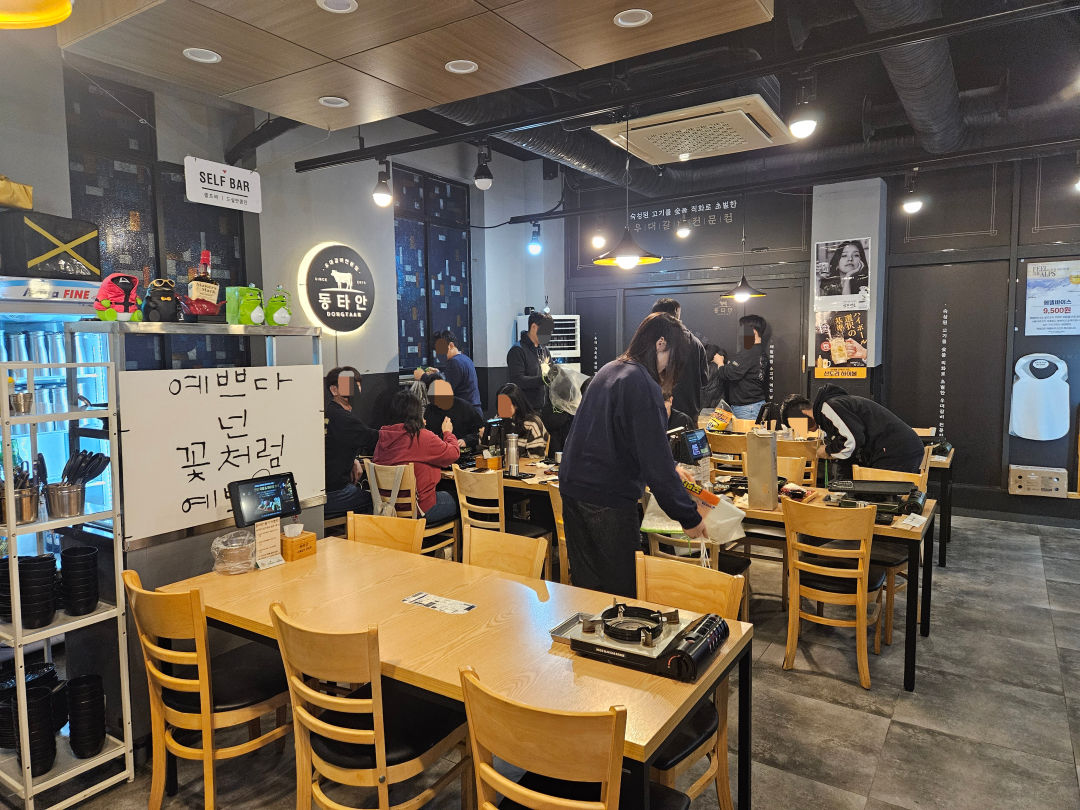 동타안 매장 내부