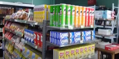 양산 진수캠프닉 매점