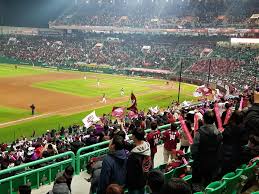 2024 WBSC 프리미어12 중계