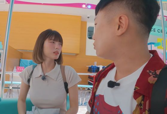 빠니보틀 결혼 임박 총정리｜10살 연하 여자친구 메로나 얼굴 공개&middot;축 결혼 선물&middot;신혼여행&middot;결혼 날짜