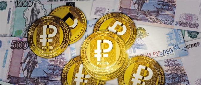 트럼프, 가상자산 전략 비축 추진 암호화폐 4개 발표 비트코인 급등