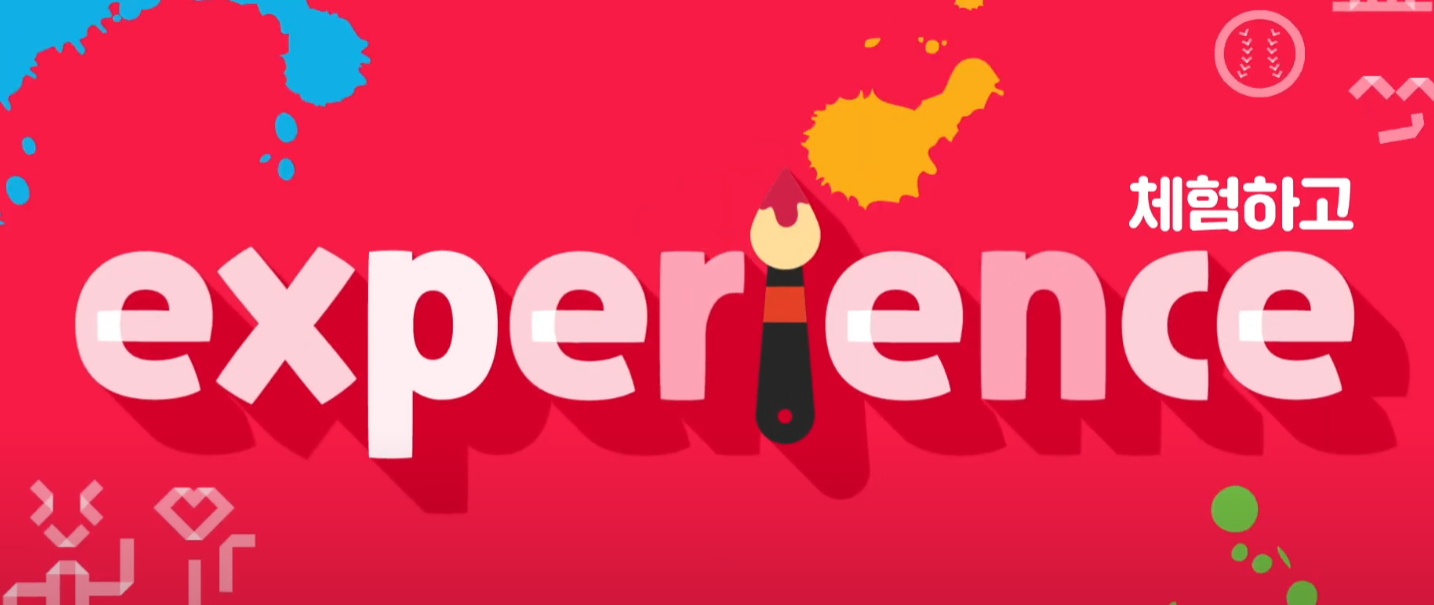 문화가 있는 날&amp;#44; 문화 행사 및 혜택 완벽 가이드 (2025년 기준)