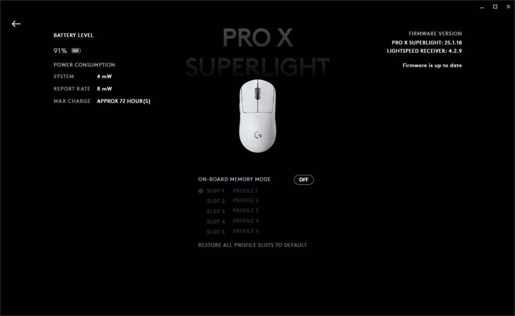 Logitech G Hub 및 게임 소프트웨어 가이드 사용 방법