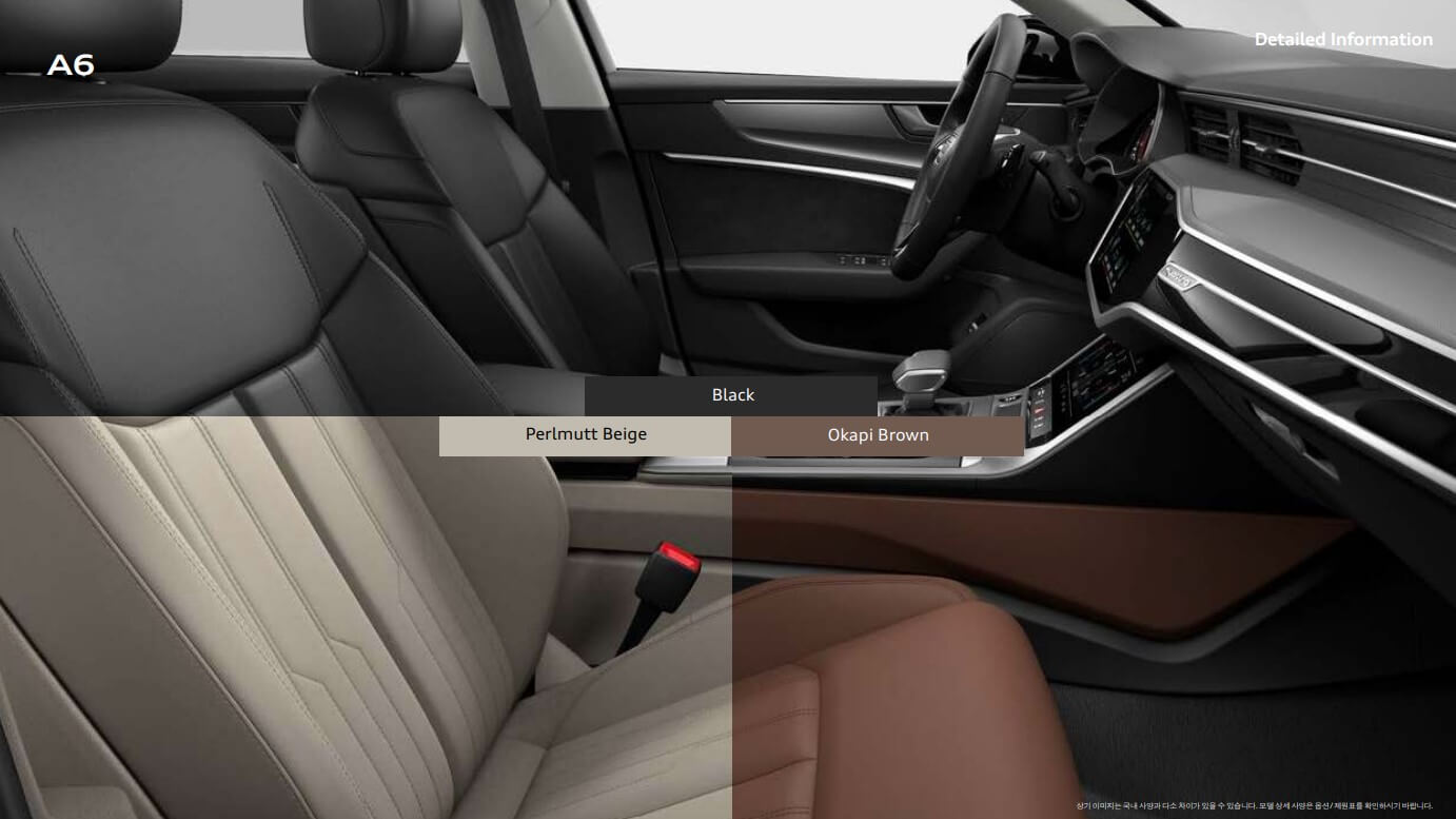 아우디-A6-내부시트