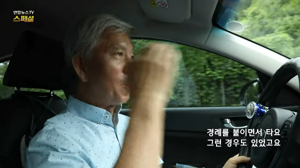 박기서 선생 생애