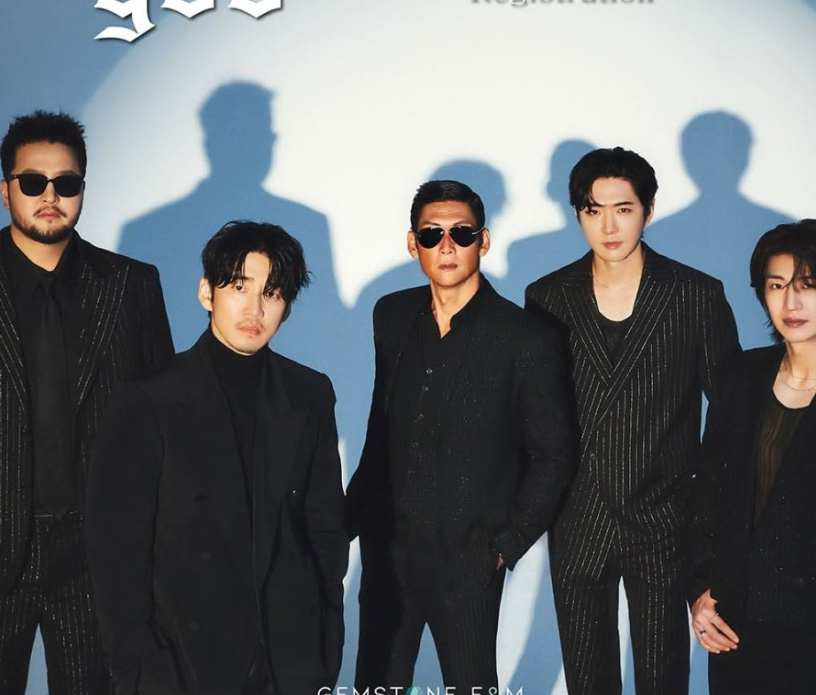 지오디 팬클럽 fangod 7기 모집 안내