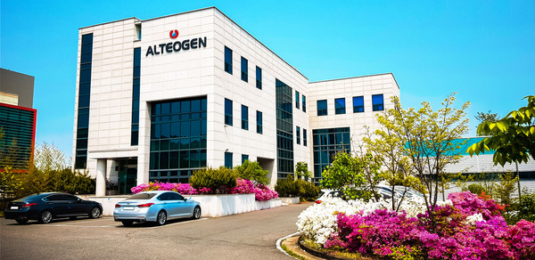 알테오젠 사옥 전경