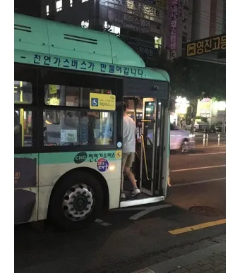 대구 시내버스 첫차시간 노선별 운행정보와 이용 꿀팁_17