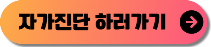 경기도 어린이 청소년 교통비