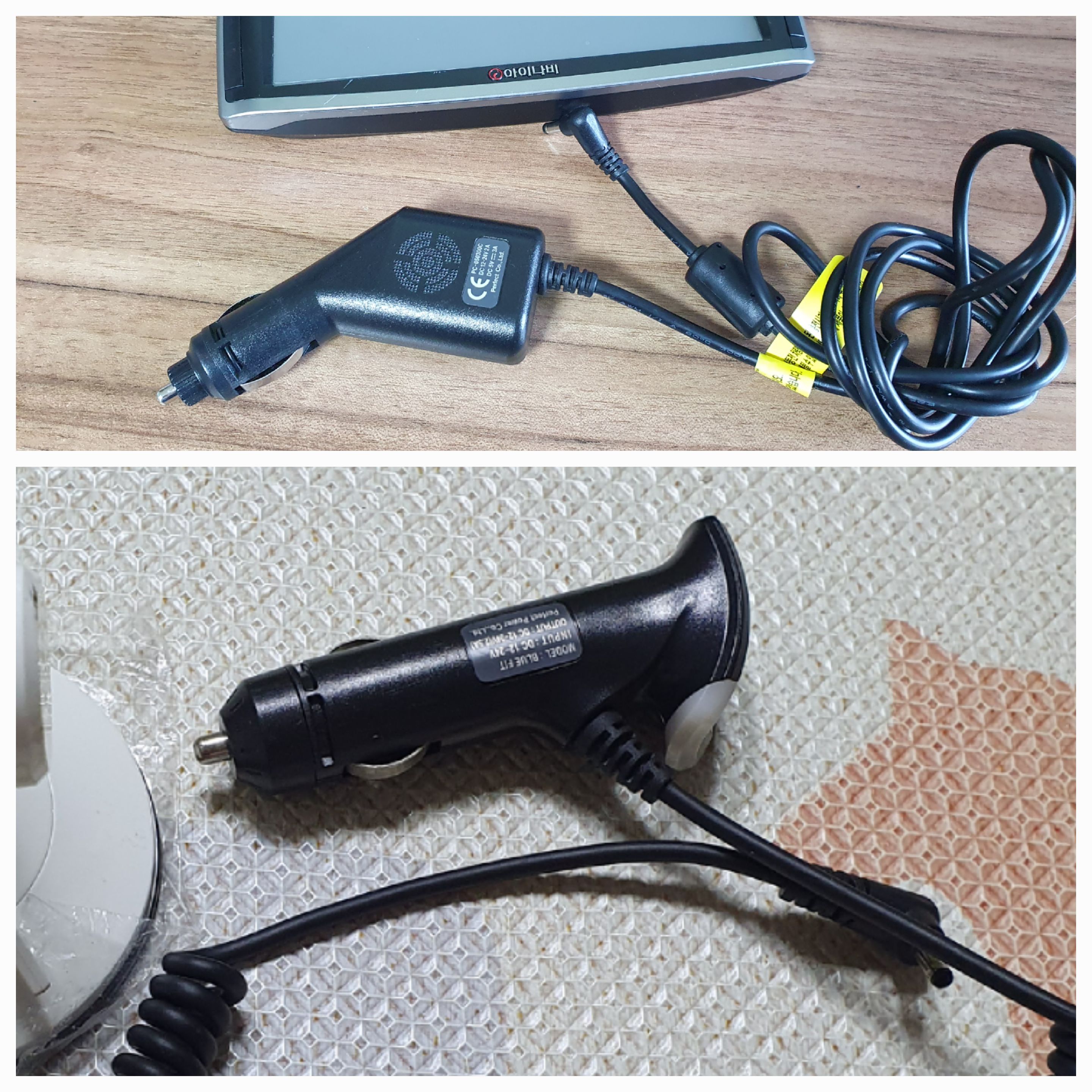 위 사진은 아이나비 전원 시거잭, 아래 사진은 파인드라이브 전원 시거잭 전원 잭의 구경이 파인드라이브 것이 작음.