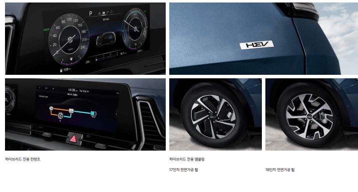 주여 편의 사항