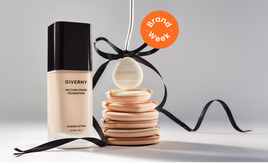 올리브영 2026 세일 일정 언제 열릴까? 올영데이 빅세일 알아보기