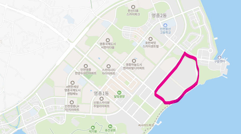 대한항공 본사
