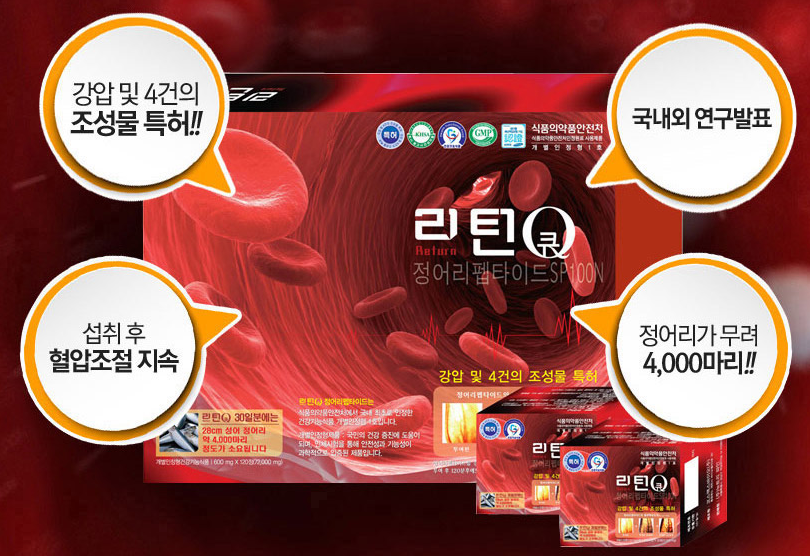 리턴큐 특징