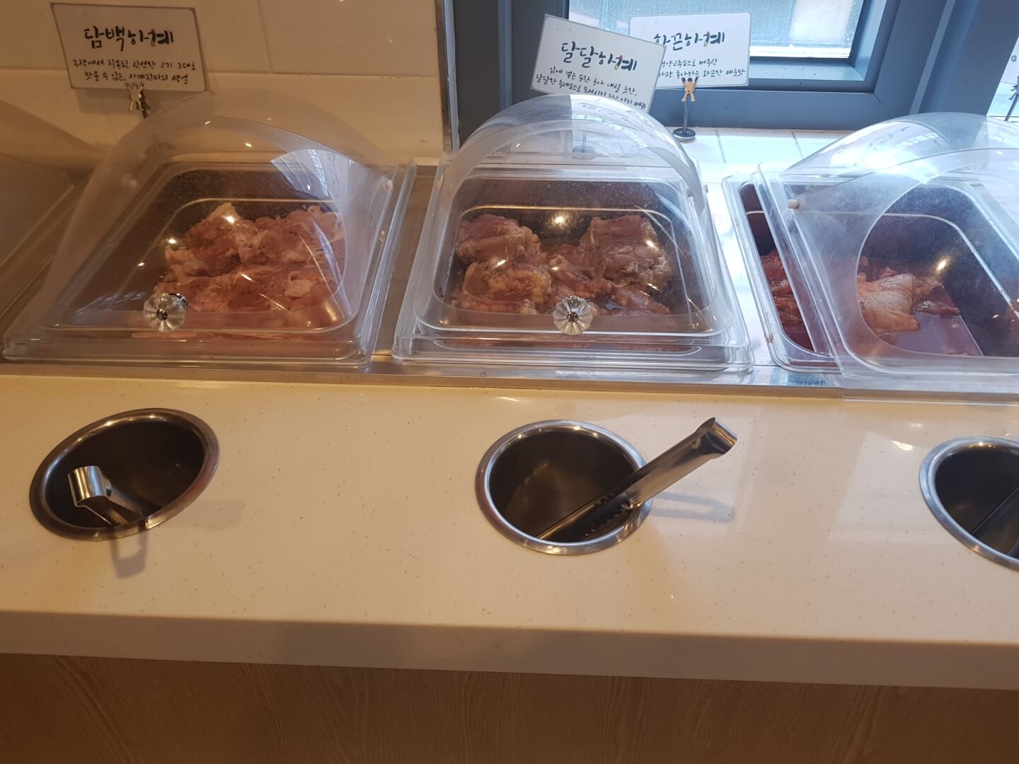 종로구 종각역 맛집 사계진미 리뷰 소주 맥주 숯불닭갈비 무한리필 맛집